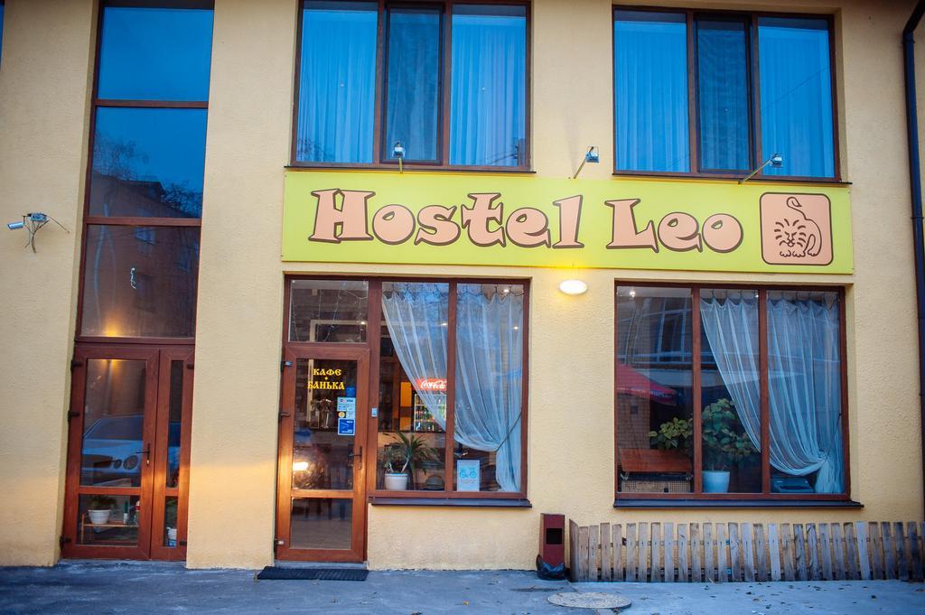 Leo Hostel Chernihiv Bagian luar foto