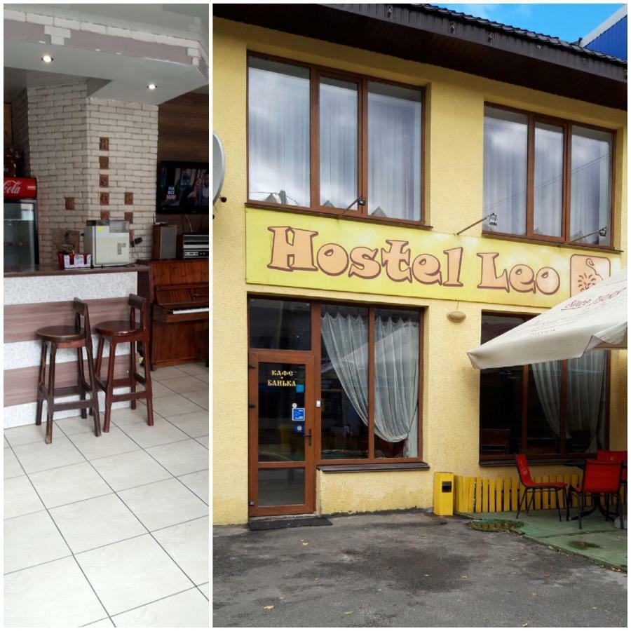 Leo Hostel Chernihiv Bagian luar foto