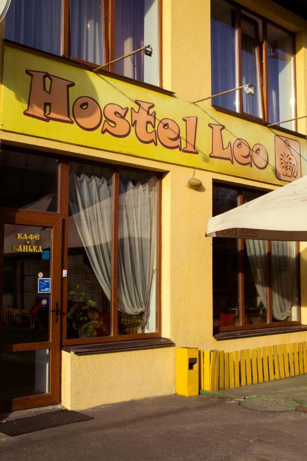 Leo Hostel Chernihiv Bagian luar foto